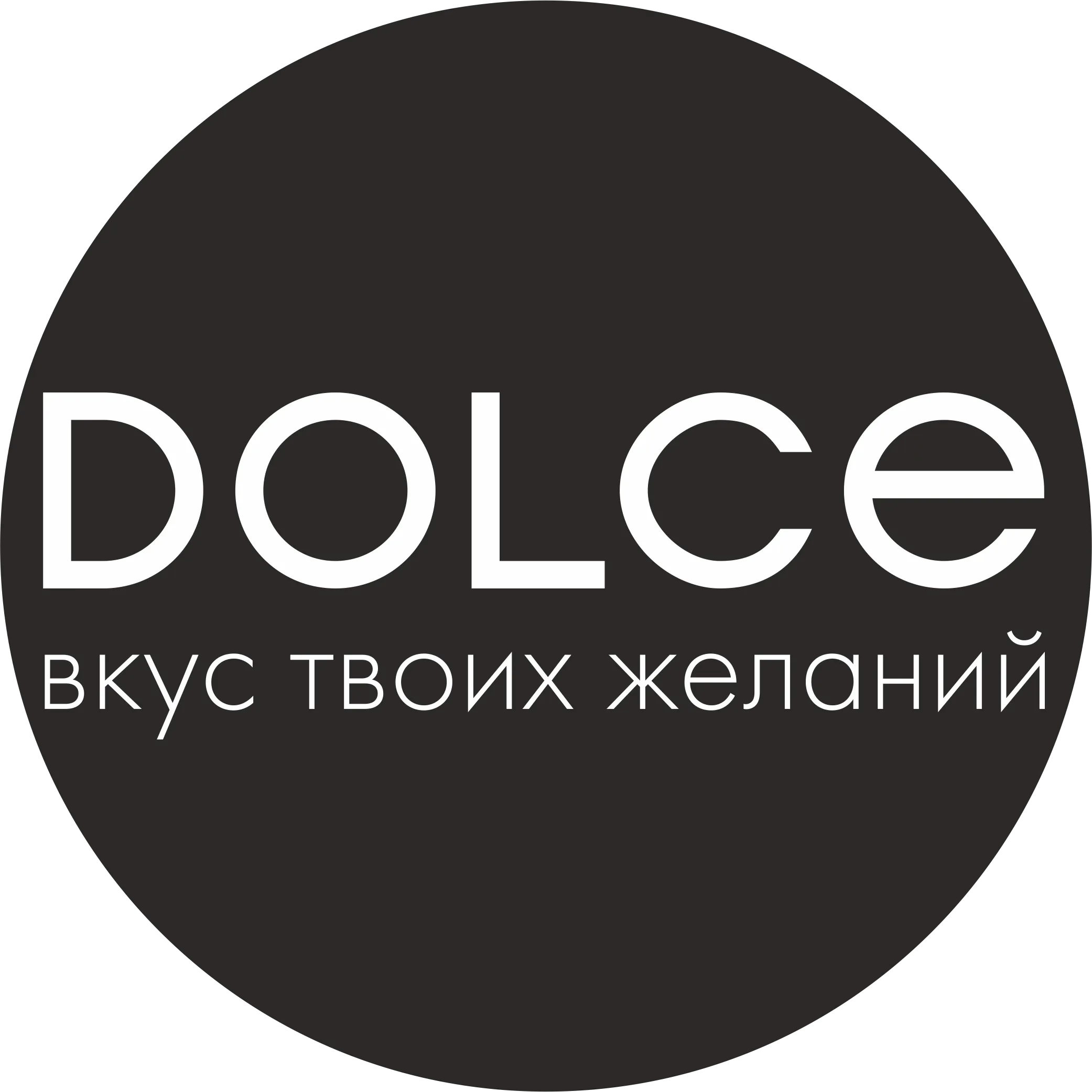 Dolce