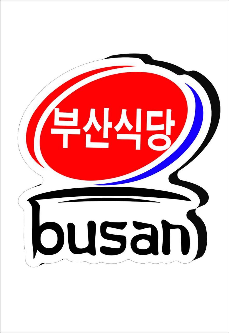 Busan